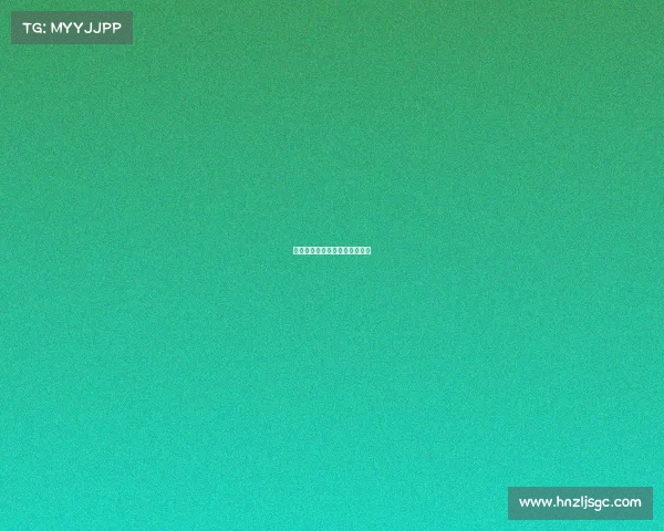 赛事活动经费开票内容怎么填写